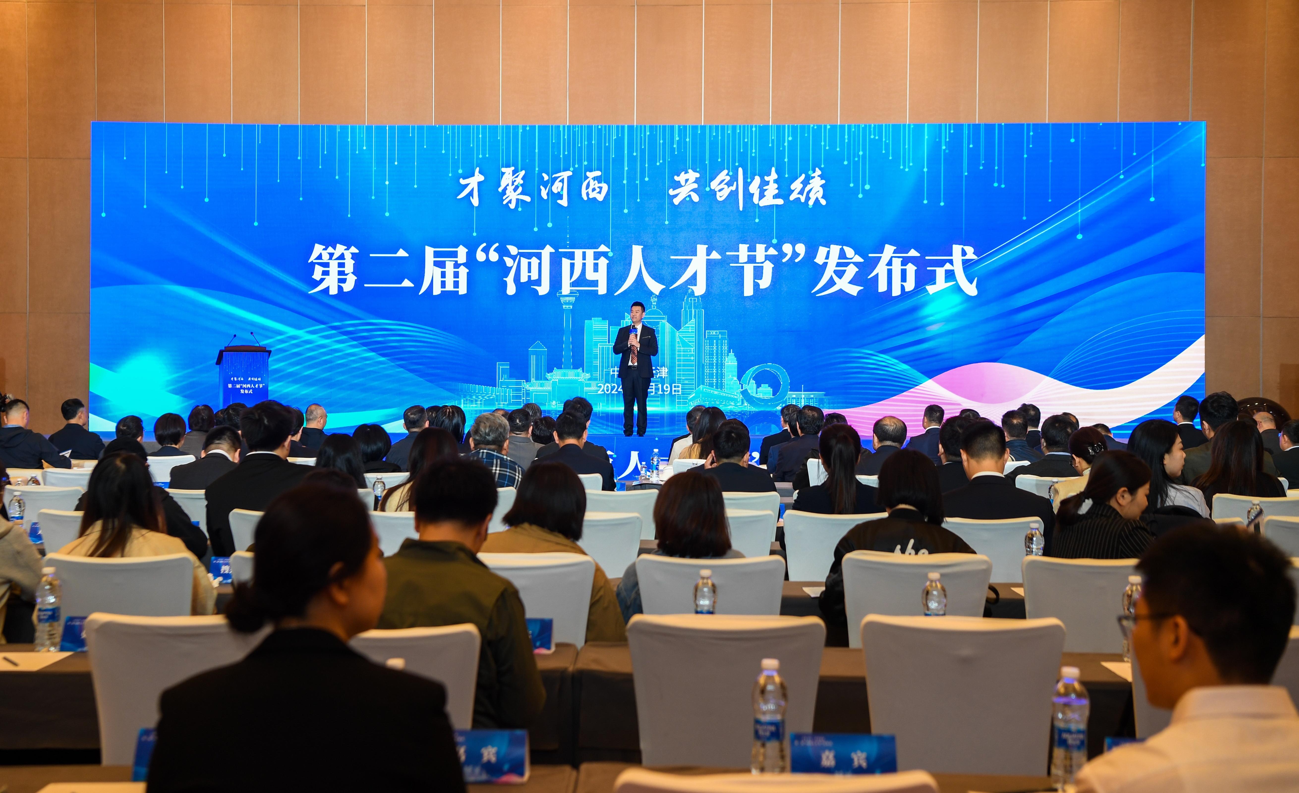 招聘信息_招聘信息在哪个网站看_招聘信息发布