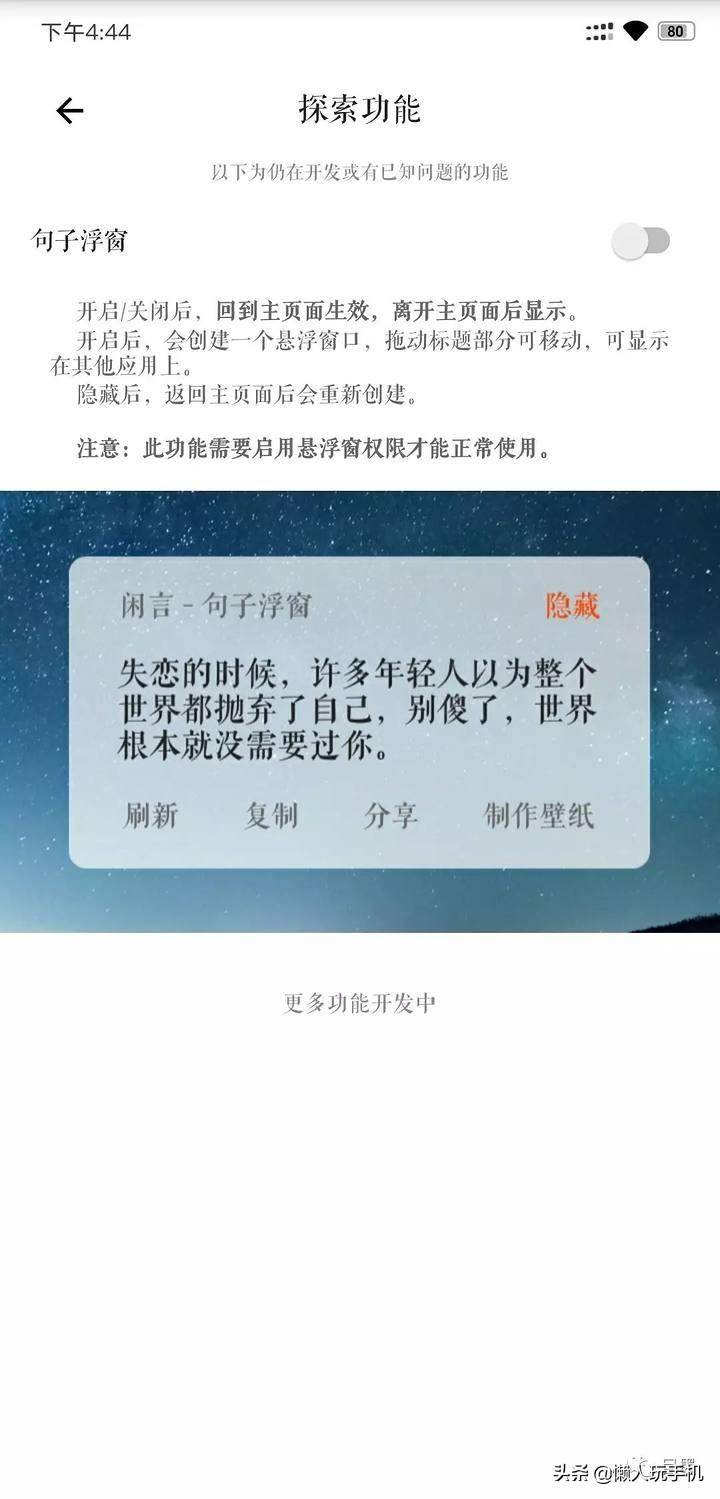 心灵鸡汤配的音乐有什么_心灵鸡汤纯音乐_心灵鸡汤常用纯音乐