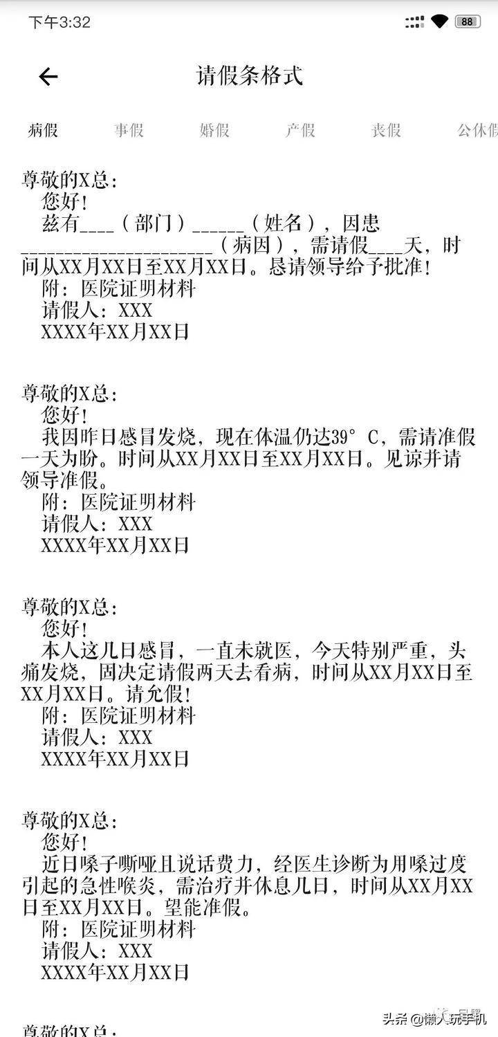 心灵鸡汤纯音乐_心灵鸡汤常用纯音乐_心灵鸡汤配的音乐有什么