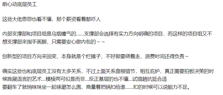 网页版的三国游戏_横版三国网页游戏_网页版三国类策略游戏