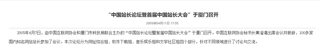 网页版的三国游戏_网页版三国类策略游戏_横版三国网页游戏