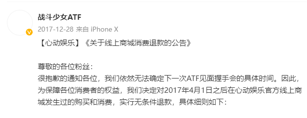 网页版的三国游戏_网页版三国类策略游戏_横版三国网页游戏