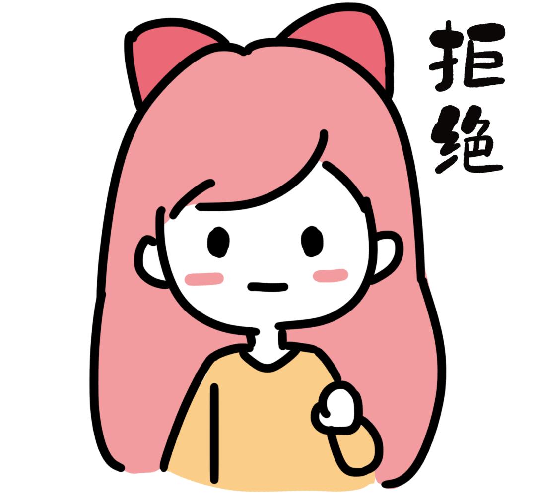 招聘陷阱！云南彝良，两男子找工作，收到一则招聘信息