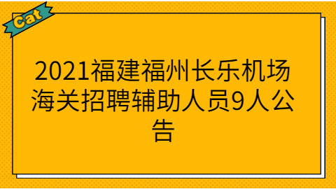 招聘_招聘58同城找工作_营口人才网招聘招聘