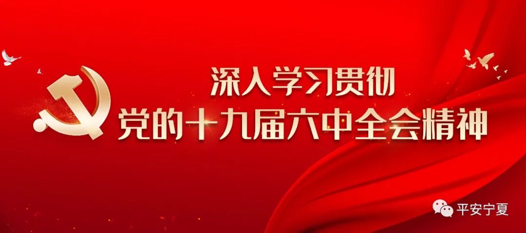 网络防骗十不要内容_防骗网络内容要求_防骗网络内容要素有哪些