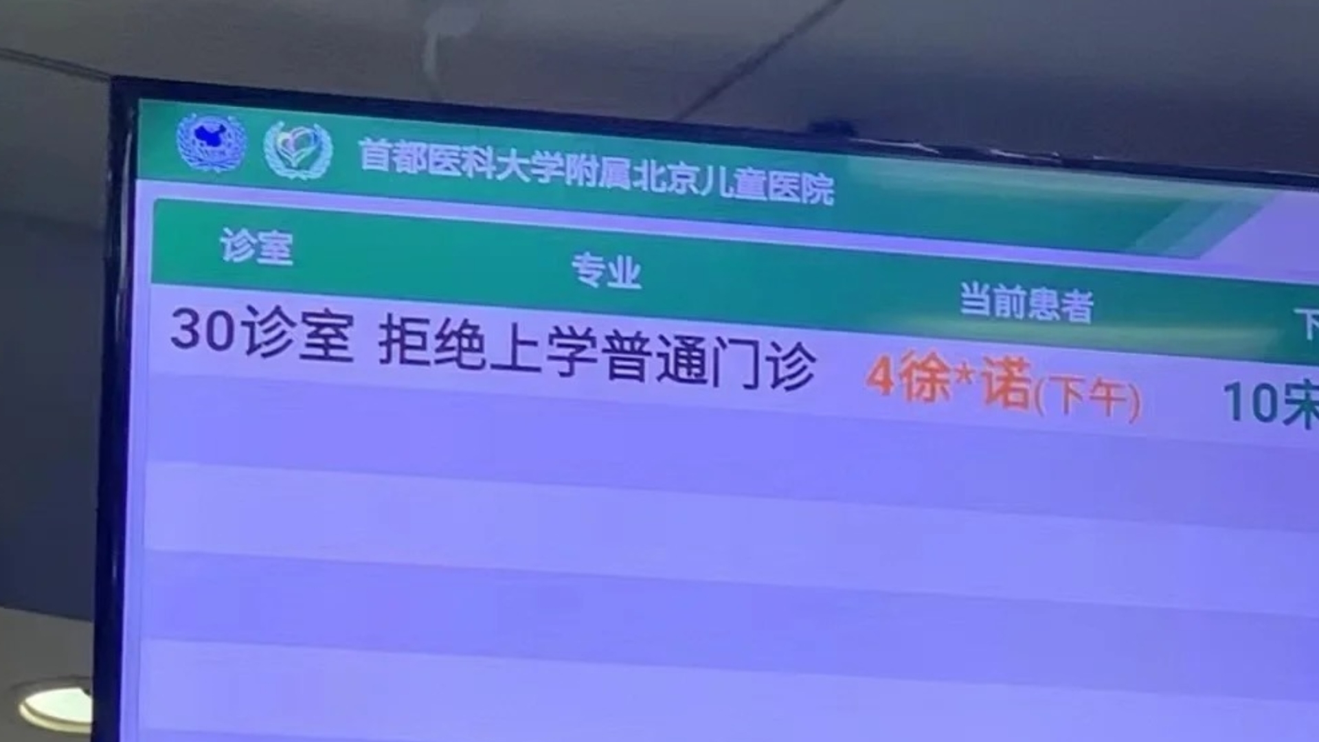 营口人才网招聘招聘_招聘平台免费_招聘