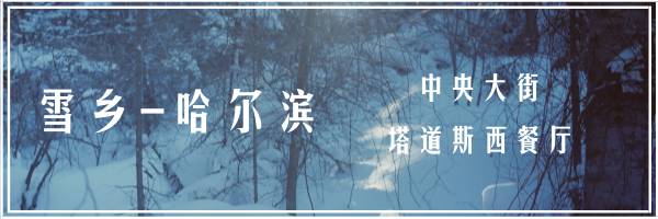 哈尔滨大世界二手手机_哈尔滨大世界二手手机_哈尔滨大世界二手手机