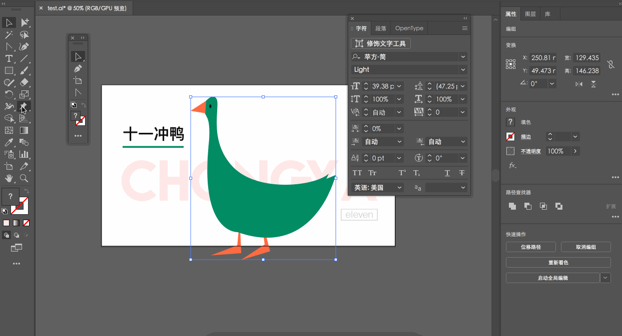 sketch文件怎么導(dǎo)入ai_sketch可以導(dǎo)入ai嗎_ai可以導(dǎo)入su嗎