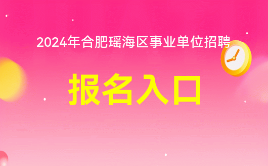 营口人才网招聘招聘_招聘_广饶招聘6月招聘司机