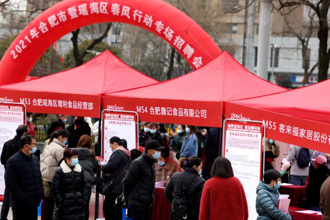 营口人才网招聘招聘_招聘_广饶招聘6月招聘司机