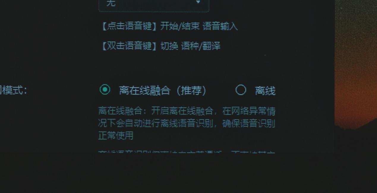 无线鼠标接收器软件_接收无线鼠标器软件有哪些_接收无线鼠标器软件叫什么