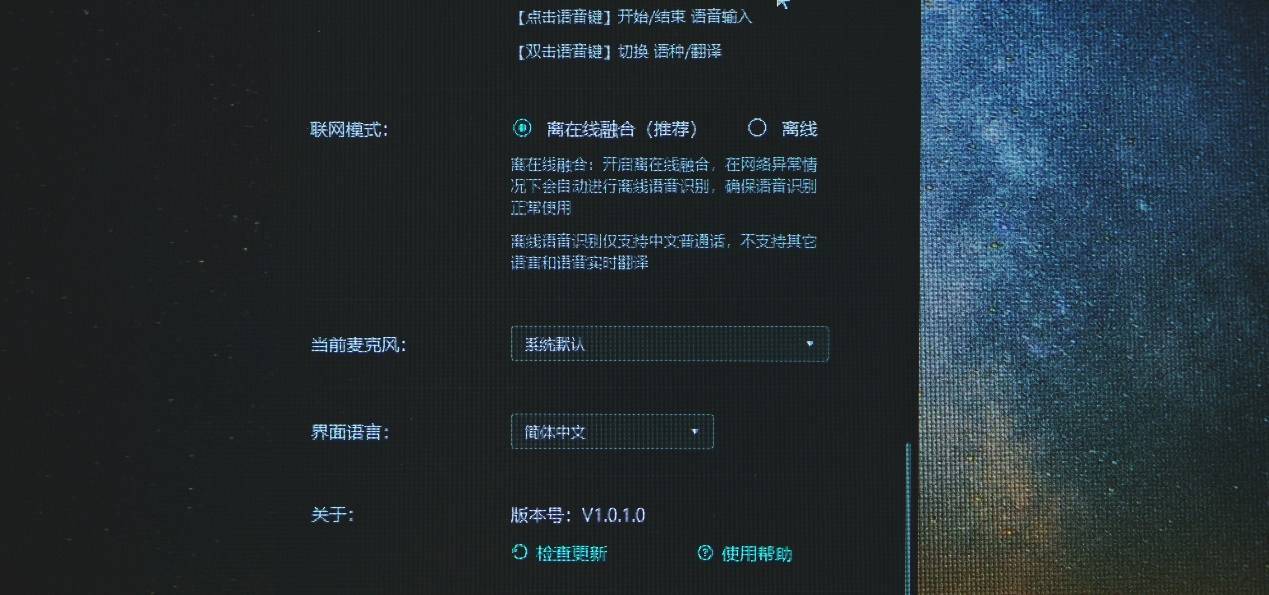 接收无线鼠标器软件有哪些_接收无线鼠标器软件叫什么_无线鼠标接收器软件