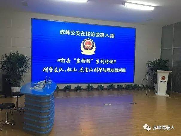 骗车辆防盗抢险怎么办_车辆防盗抢措施_车辆防盗抢骗