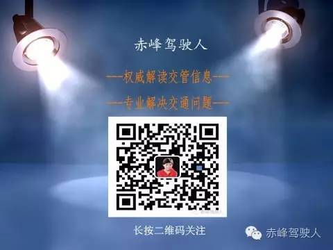 车辆防盗抢措施_骗车辆防盗抢险怎么办_车辆防盗抢骗