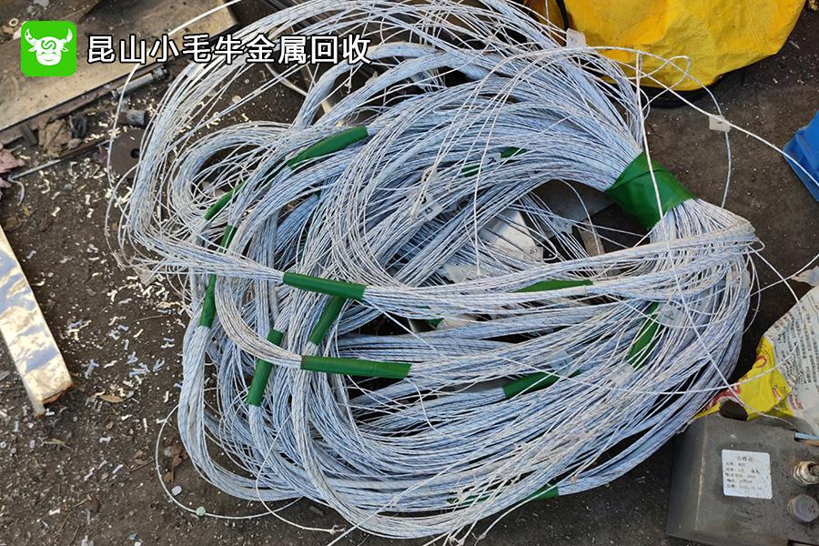 昆山废铜回收_昆山回收黄铜_昆山废铜线回收价格