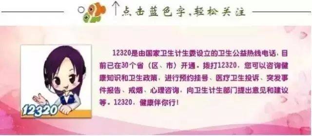 职场妈妈母乳喂养攻略：产假提前存奶，上班保证吸奶次数