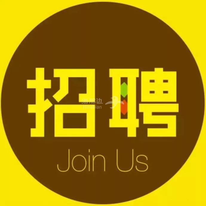 青岛焊工招聘网_青岛招钢焊工结构工程师_青岛钢结构招焊工
