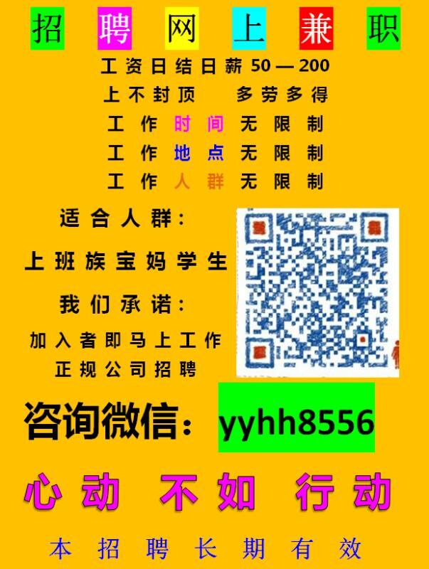 青岛招钢焊工结构工程师_青岛钢结构招焊工_青岛焊工招聘网