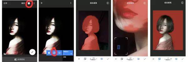 镜子软件手机好用吗_镜子软件手机版_手机镜子软件哪个好