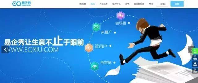 进销存软件开发教程_新页进销存软件教程_进销存软件实施流程