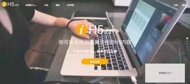 进销存软件开发教程_进销存软件实施流程_新页进销存软件教程