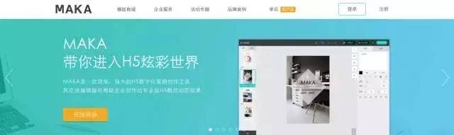 进销存软件开发教程_进销存软件实施流程_新页进销存软件教程