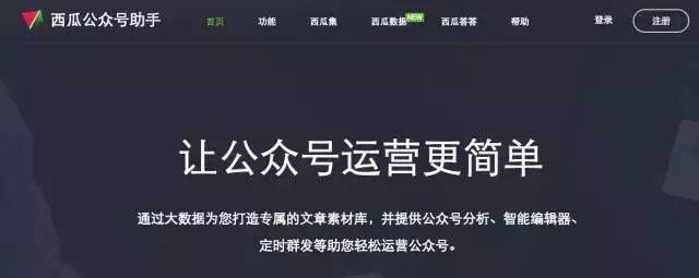 进销存软件实施流程_新页进销存软件教程_进销存软件开发教程