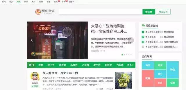 新页进销存软件教程_进销存软件开发教程_进销存软件实施流程