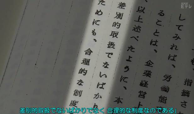 职场女人头像成熟稳重_职场女人缘全文免费阅读_30岁女人 职场