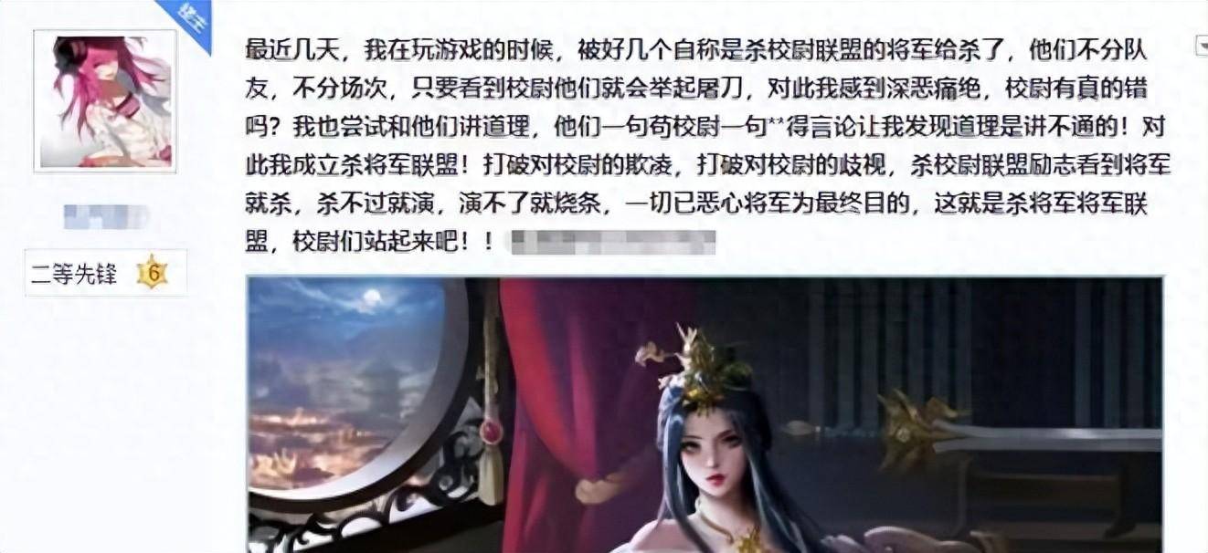 三国杀移动版徐庶_三国杀徐庶手机版下载_手机三国杀 徐庶