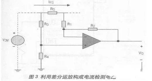 电流充电调节软件有哪些_充电电流调节什么意思_充电电流调节软件