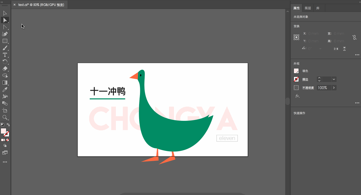 sketch可以導(dǎo)入ai嗎_sketch文件怎么導(dǎo)入ai_ai可以導(dǎo)入su嗎