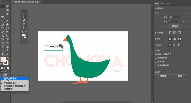 sketch文件怎么導(dǎo)入ai_ai可以導(dǎo)入su嗎_sketch可以導(dǎo)入ai嗎
