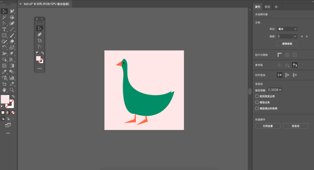 sketch文件怎么導(dǎo)入ai_ai可以導(dǎo)入su嗎_sketch可以導(dǎo)入ai嗎