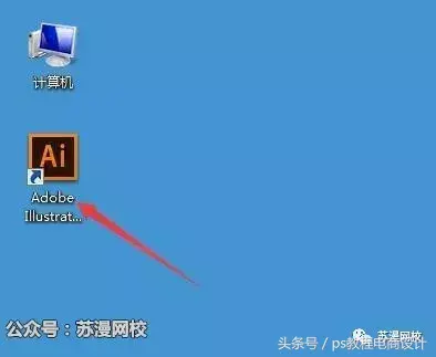 sketch文件怎么導(dǎo)入ai_ai可以導(dǎo)入su嗎_sketch可以導(dǎo)入ai嗎