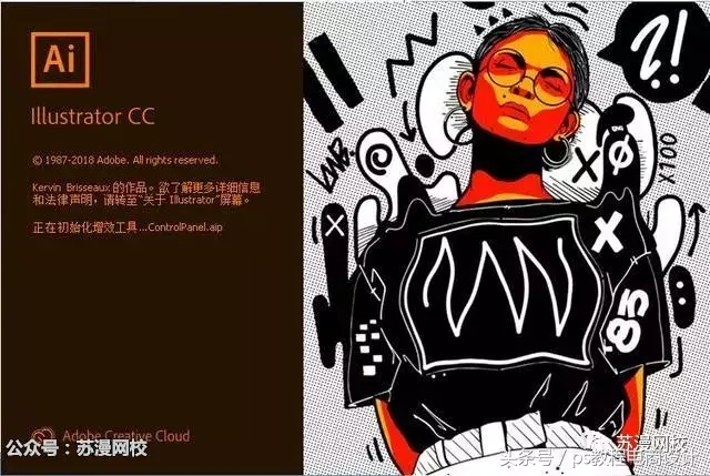 sketch文件怎么導(dǎo)入ai_ai可以導(dǎo)入su嗎_sketch可以導(dǎo)入ai嗎