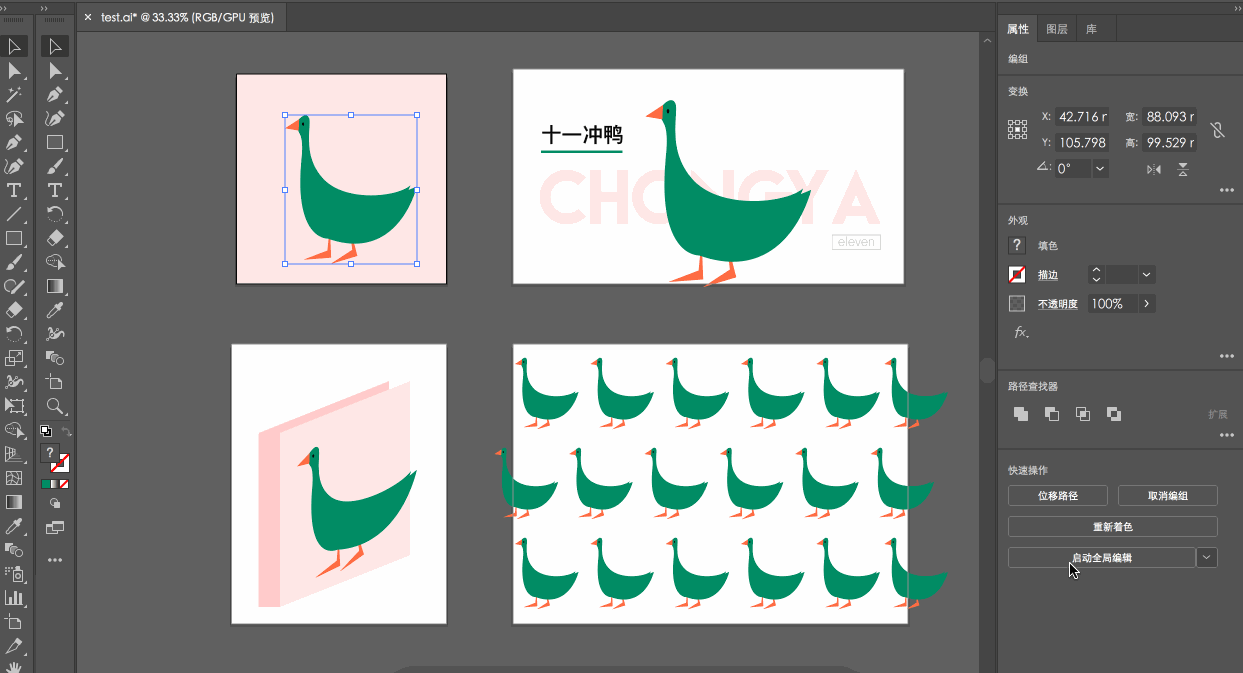 sketch文件怎么導(dǎo)入ai_sketch可以導(dǎo)入ai嗎_ai可以導(dǎo)入su嗎