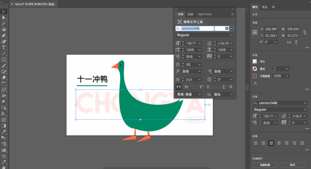 sketch可以導(dǎo)入ai嗎_ai可以導(dǎo)入su嗎_sketch文件怎么導(dǎo)入ai