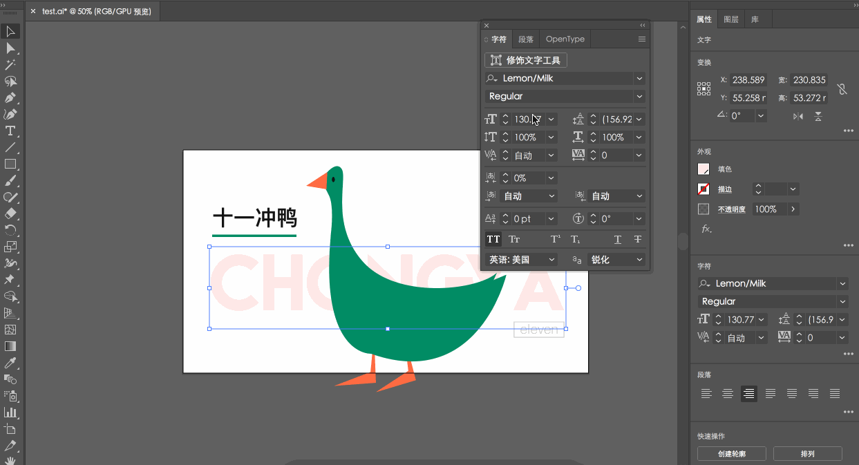 sketch可以導(dǎo)入ai嗎_sketch文件怎么導(dǎo)入ai_ai可以導(dǎo)入su嗎
