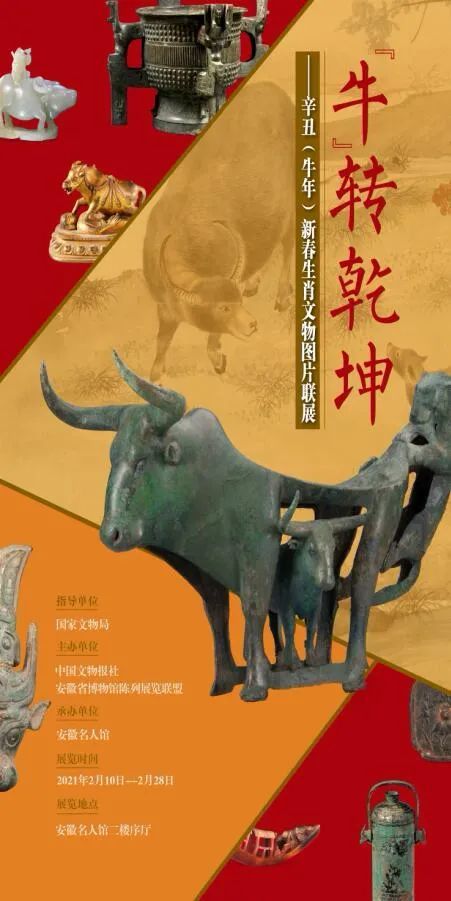 合肥一日游_合肥一日游攻略_合肥日游攻略