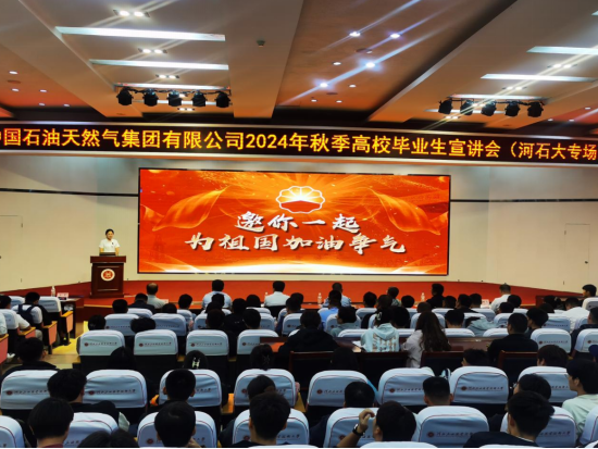 2024年秋季BioTalent人才招聘活动火热报名中！