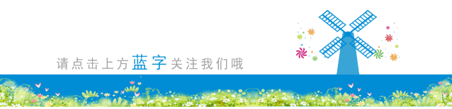 合肥热电集团 2024 年春季招聘 25 名管培生，5 月 5 日截止报名