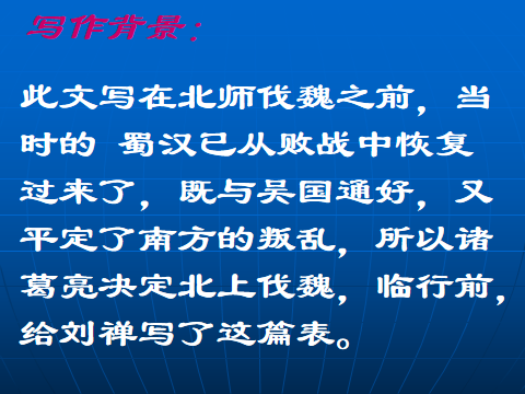 兵甲三国下载_兵甲三国笔趣阁_兵甲三国好看吗