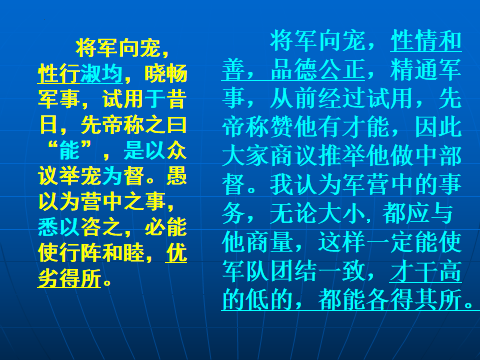 兵甲三国好看吗_兵甲三国笔趣阁_兵甲三国下载