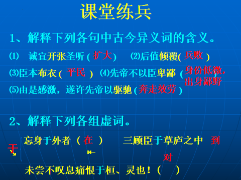 兵甲三国好看吗_兵甲三国笔趣阁_兵甲三国下载