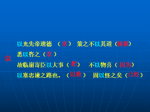 兵甲三国笔趣阁_兵甲三国下载_兵甲三国好看吗