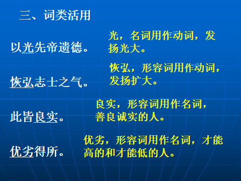 兵甲三国好看吗_兵甲三国笔趣阁_兵甲三国下载