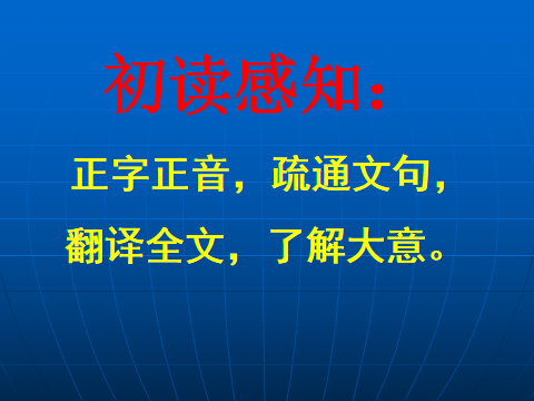 兵甲三国好看吗_兵甲三国下载_兵甲三国笔趣阁