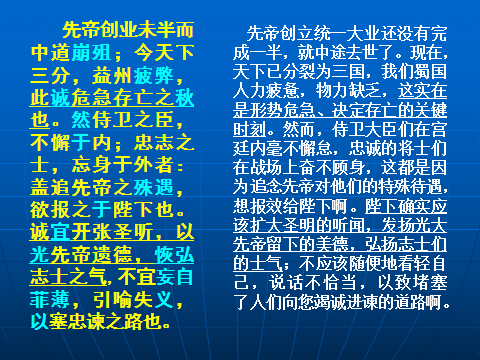 兵甲三国好看吗_兵甲三国笔趣阁_兵甲三国下载