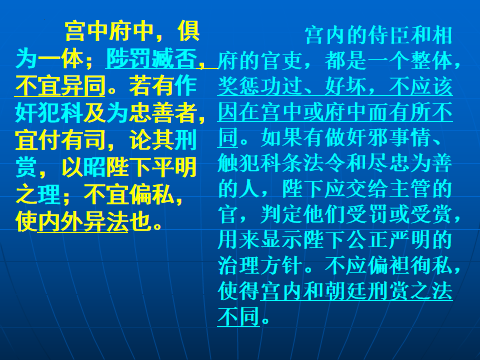 兵甲三国好看吗_兵甲三国下载_兵甲三国笔趣阁